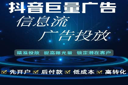 信息流大师案例：用数据驱动内容创作