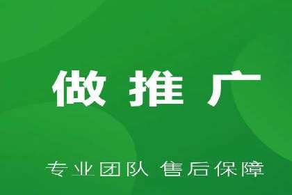 社交平台信息流推广策略：实战案例分享